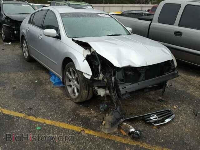 Photo 1N4BA41E37C814505 - NISSAN MAXIMA 2007