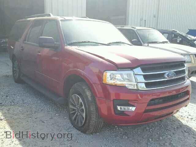 Фотография 1FMJK1HT8FEF11756 - FORD EXPEDITION 2015