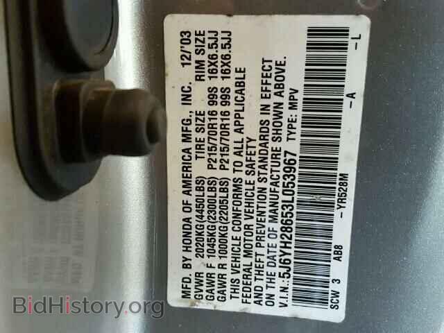 2003 HONDA ELEMENT - VIN: 5J6YH28653L053967 - Фото 10