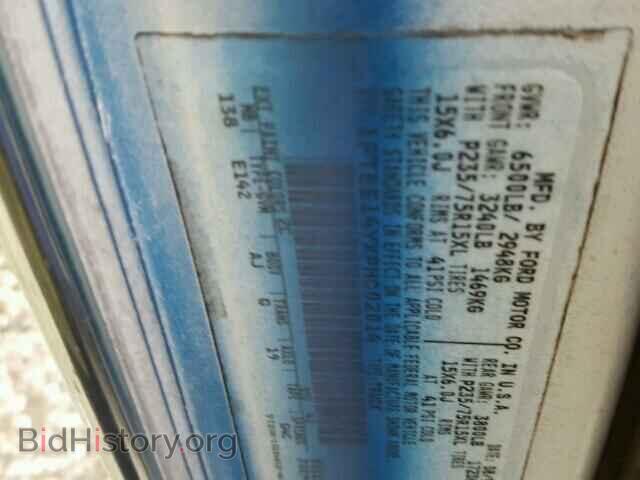 1993 FORD ECONOLINE - VIN: 1FTEE14YXPHC02014 - Photo 10