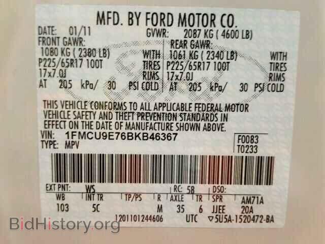 2011 FORD ESCAPE - VIN: 1FMCU9E76BKB46367 - Photo 10