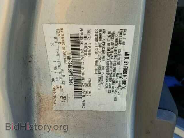 2008 FORD FOCUS - VIN: 1FAHP34N38W152682 - Фото 10