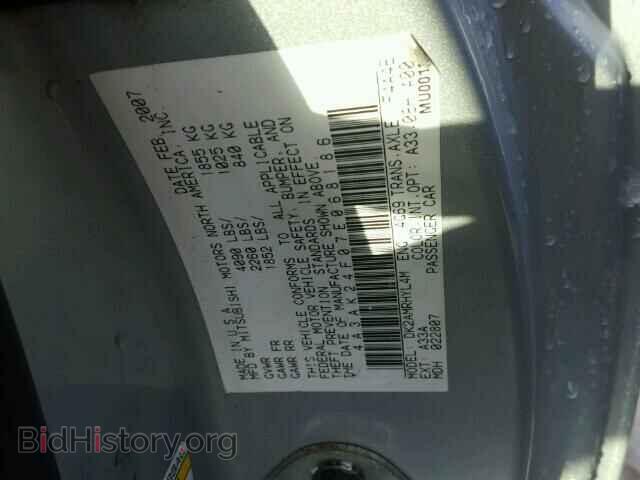 2007 MITSUBISHI ECLIPSE - VIN: 4A3AK24F07E068186 - Photo 10