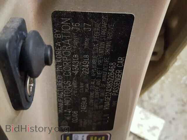 2008 KIA OPTIMA - VIN: KNAGE124385226468 - Фото 10