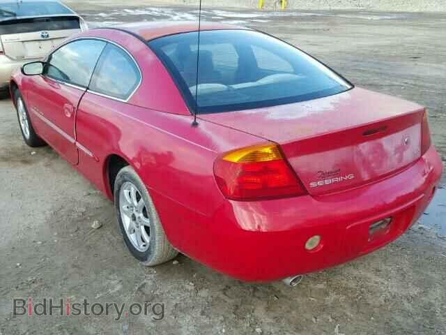 2001 CHRYSLER SEBRING - VIN: 4C3AG42HX1E058358 - Photo 3
