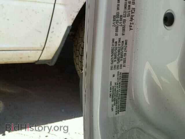 2015 RAM PROMASTER - VIN: ZFBERFAT3F6A84205 - Фото 10