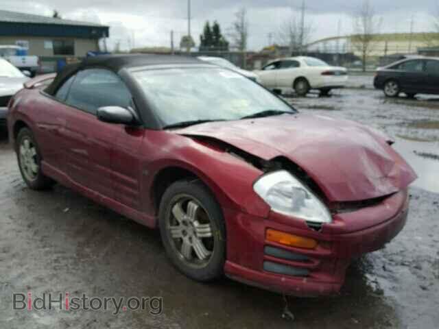 Photo 4A3AE85H11E088481 - MITSUBISHI ECLIPSE 2001