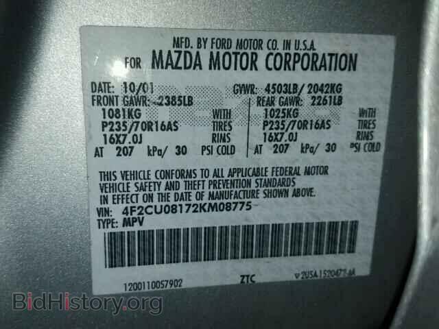 2002 MAZDA TRIBUTE - VIN: 4F2CU08172KM08775 - Фото 10