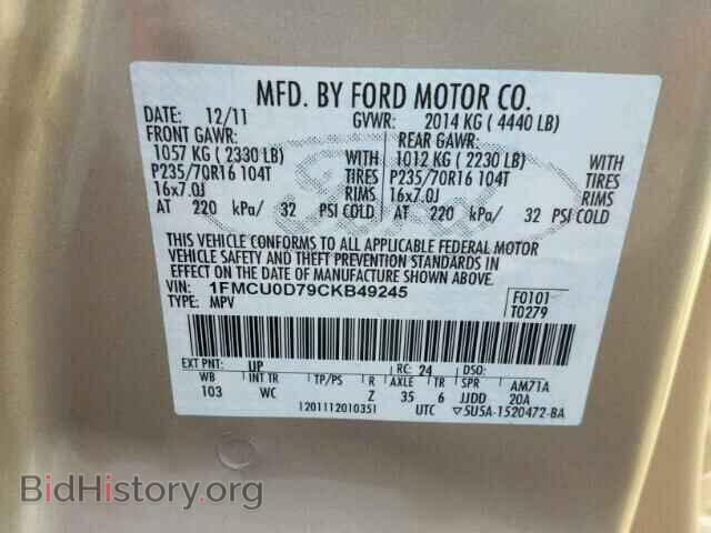 2012 FORD ESCAPE - VIN: 1FMCU0D79CKB49245 - Photo 10