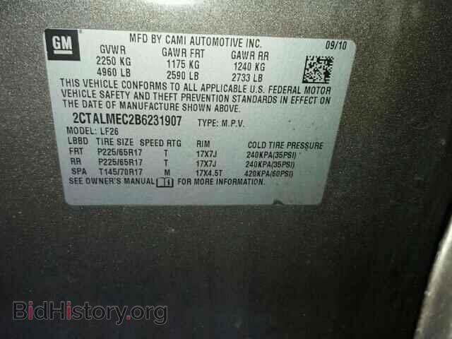 2011 GMC TERRAIN - VIN: 2CTALMEC2B6231907 - Photo 10