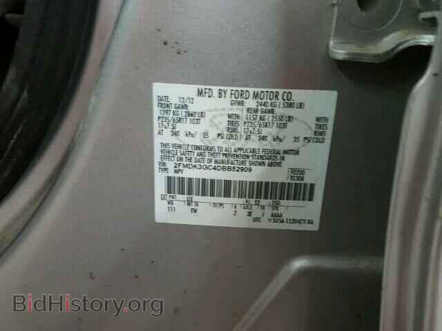 2013 FORD EDGE - VIN: 2FMDK3GC4DBB52909 - Photo 10