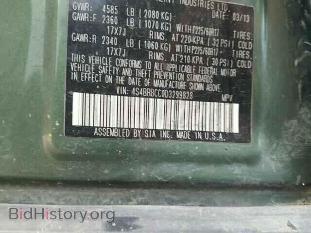2013 SUBARU OUTBACK - VIN: 4S4BRBCC0D3299828 - Photo 10
