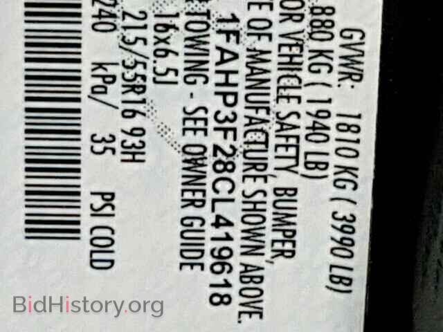 2012 FORD FOCUS - VIN: 1FAHP3F28CL419618 - Photo 10