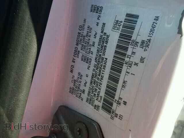 2014 FORD TRANSIT CO - VIN: NM0LE7E76E1139304 - Фото 10