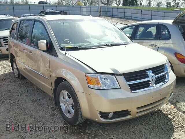 Photo 2D4RN5D1XAR264104 - DODGE CARAVAN 2010