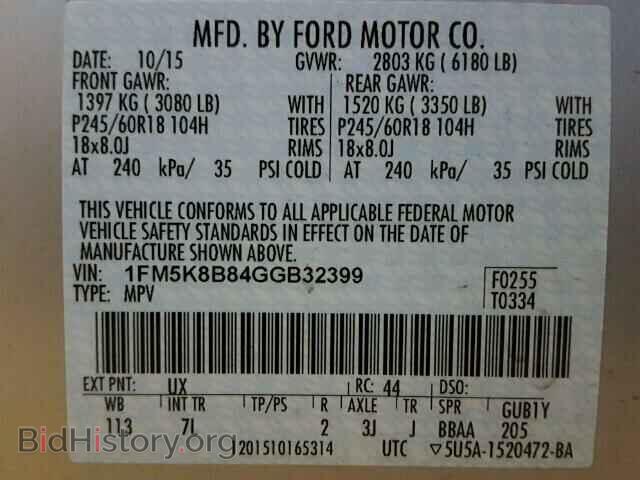 2016 FORD EXPLORER - VIN: 1FM5K8B84GGB32399 - Photo 10