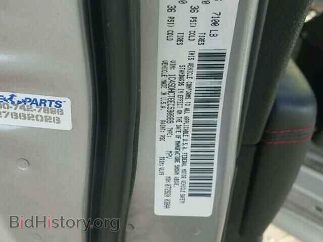 2014 DODGE DURANGO - VIN: 1C4SDHCT8EC590889 - Photo 10