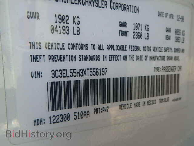 1999 CHRYSLER SEBRING - VIN: 3C3EL55H3XT556197 - Фото 9