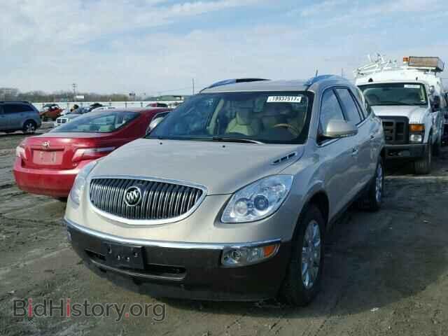 2012 BUICK ENCLAVE - VIN: 5GAKRCEDXCJ285995 - Фото 2