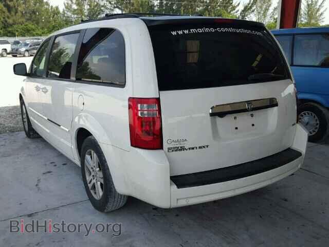 2008 DODGE CARAVAN - VIN: 2D8HN54X28R825632 - Фото 3