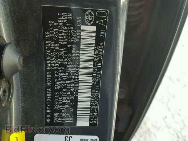2012 TOYOTA COROLLA - VIN: 2T1BU4EEXCC782939 - Photo 10