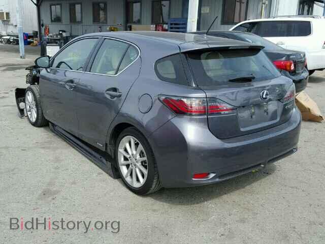 2012 LEXUS CT 200 - VIN: JTHKD5BH7C2088243 - Фото 3