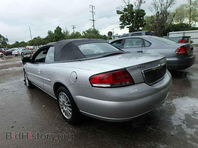 2004 CHRYSLER SEBRING - VIN: 1C3EL55R04N323379 - Фото 3