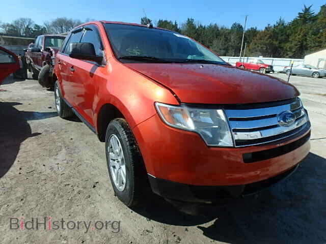 Фотография 2FMDK36C67BA81993 - FORD EDGE 2007