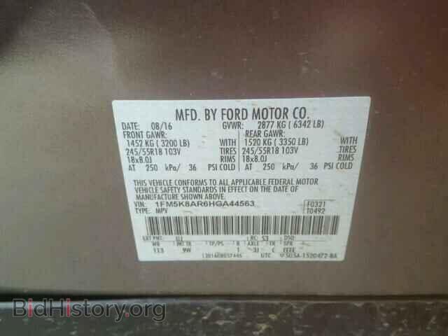 2017 FORD EXPLORER - VIN: 1FM5K8AR6HGA44563 - Фото 10