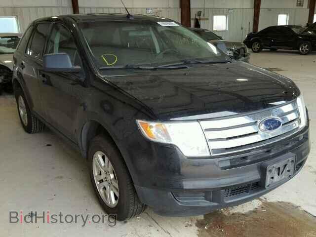 Фотография 2FMDK36C38BA25138 - FORD EDGE 2008
