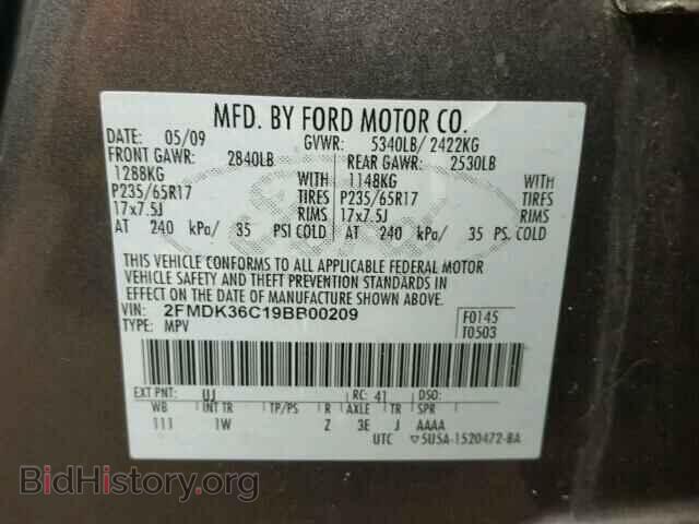 2009 FORD EDGE - VIN: 2FMDK36C19BB00209 - Photo 10