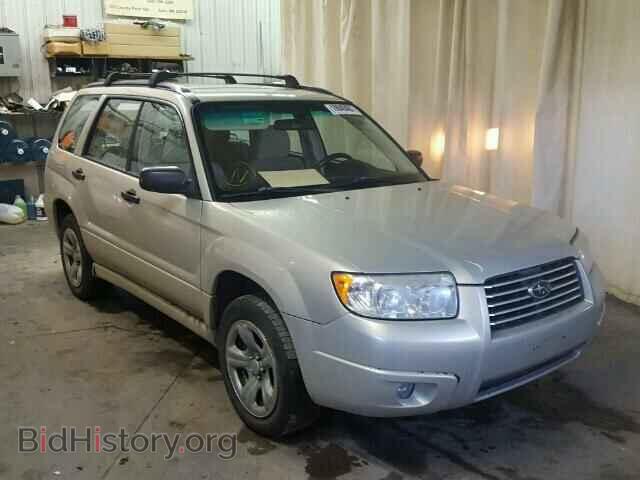 Photo JF1SG63637H708171 - SUBARU FORESTER 2007