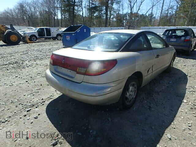 1997 SATURN SC1/SC2 - VIN: 1G8ZF1284VZ336973 - Фото 4