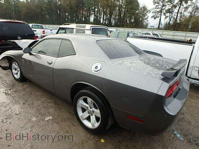 2012 DODGE CHALLENGER - VIN: 2C3CDYAG2CH275482 - Photo 3