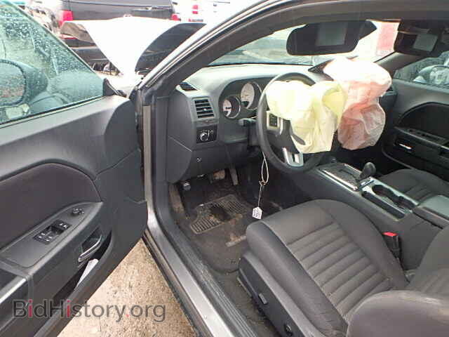 2012 DODGE CHALLENGER - VIN: 2C3CDYAG2CH275482 - Photo 9