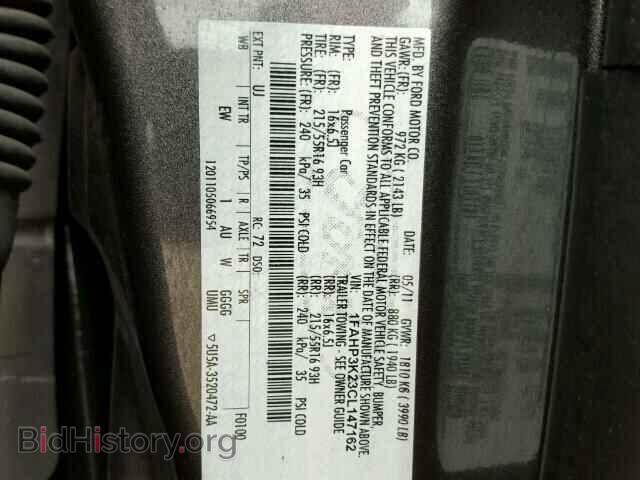 2012 FORD FOCUS - VIN: 1FAHP3K23CL147162 - Photo 10