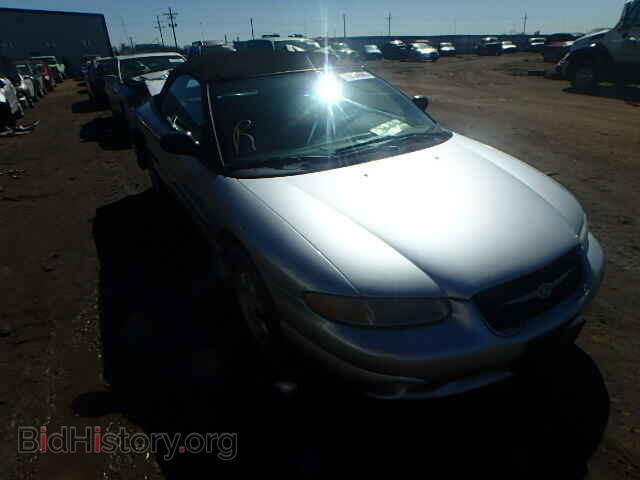 2000 CHRYSLER SEBRING - VIN: 3C3EL55H6YT222876 - Фото 4