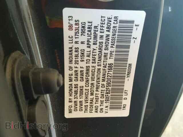 2013 HONDA CIVIC - VIN: 19XFB2F59DE271686 - Фото 10
