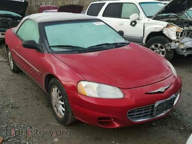 Photo 1C3EL45U11N631199 - CHRYSLER SEBRING 2001