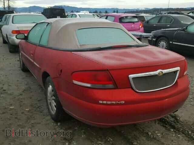 2001 CHRYSLER SEBRING - VIN: 1C3EL45U11N631199 - Фото 3