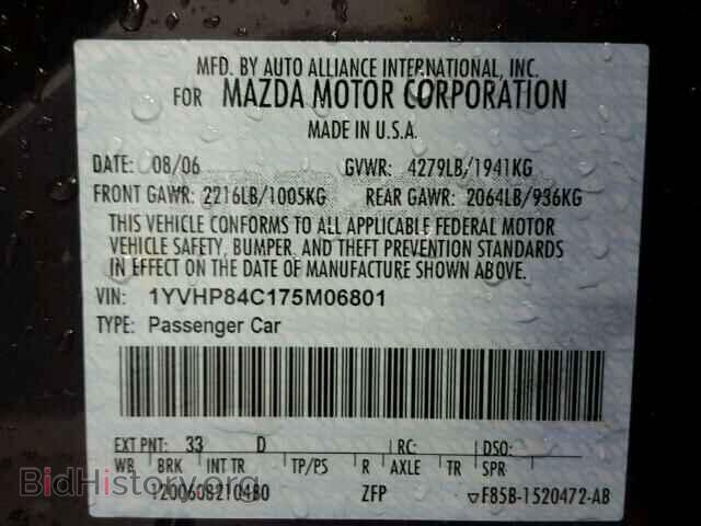 2007 MAZDA 6 - VIN: 1YVHP84C175M06801 - Фото 10