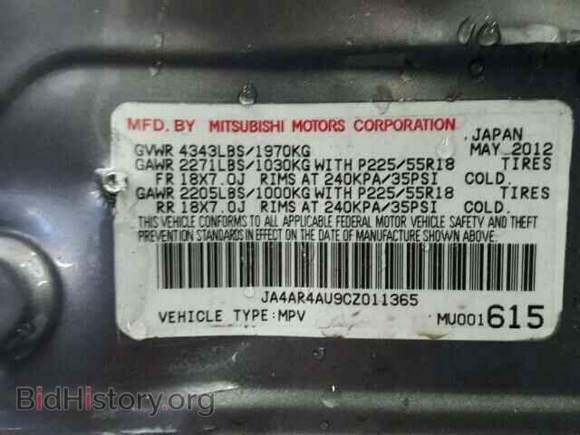2012 MITSUBISHI OUTLANDER - VIN: JA4AR4AU9CZ011365 - Фото 10