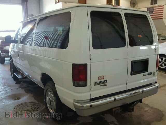 2010 FORD ECONOLINE - VIN: 1FBNE3BL3ADA77346 - Photo 3