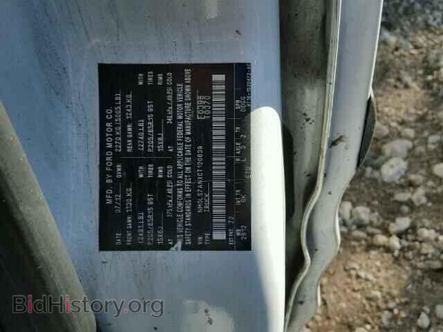 2012 FORD TRANSIT CO - VIN: NM0LS7ANXCT120639 - Фото 10
