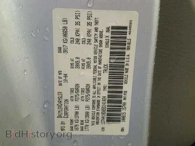 2005 DODGE RAM 1500 - VIN: 1D7HA18D65S141024 - Фото 10