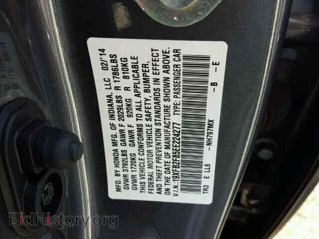2014 HONDA CIVIC - VIN: 19XFB2F85EE224277 - Photo 10