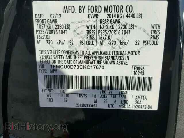 2012 FORD ESCAPE - VIN: 1FMCU0D73CKC17670 - Фото 10