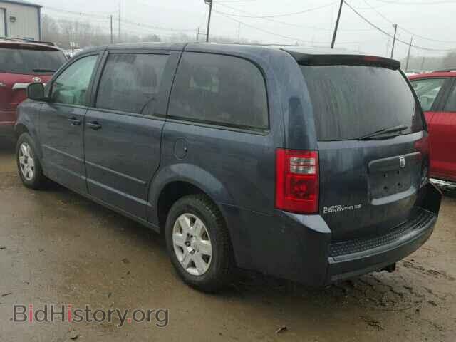 2008 DODGE CARAVAN - VIN: 2D8HN44H38R120552 - Фото 3