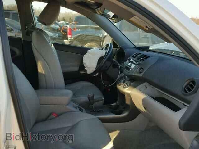 2011 TOYOTA RAV4 - VIN: 2T3DF4DV2BW156956 - Фото 5