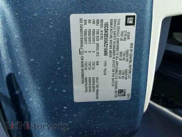 2010 CHEVROLET SILVERADO - VIN: 1GCSKSE30AZ218406 - Фото 10